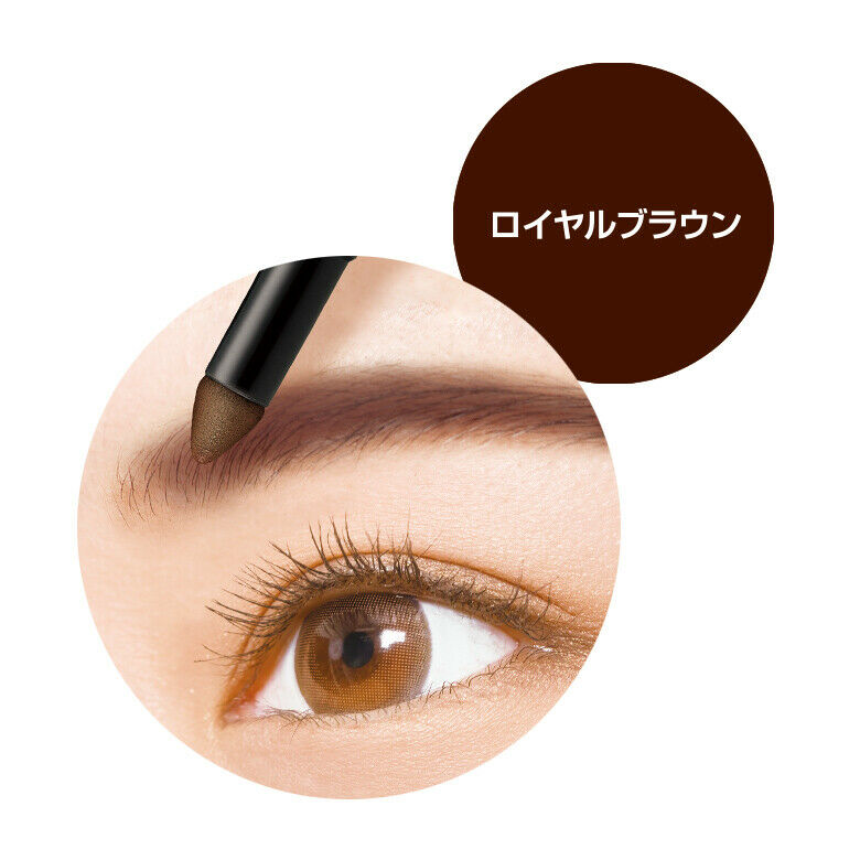 BCL - Browlash EX Water Strong Eyebrow Gel Pencil & Powder