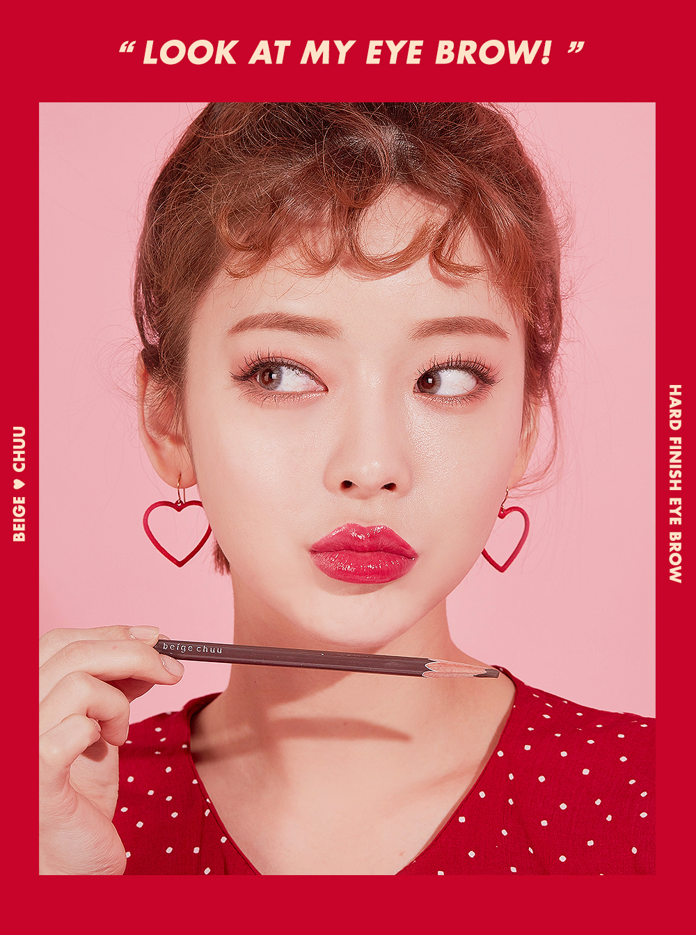 beigechuu - Sourcils à fini dur beige