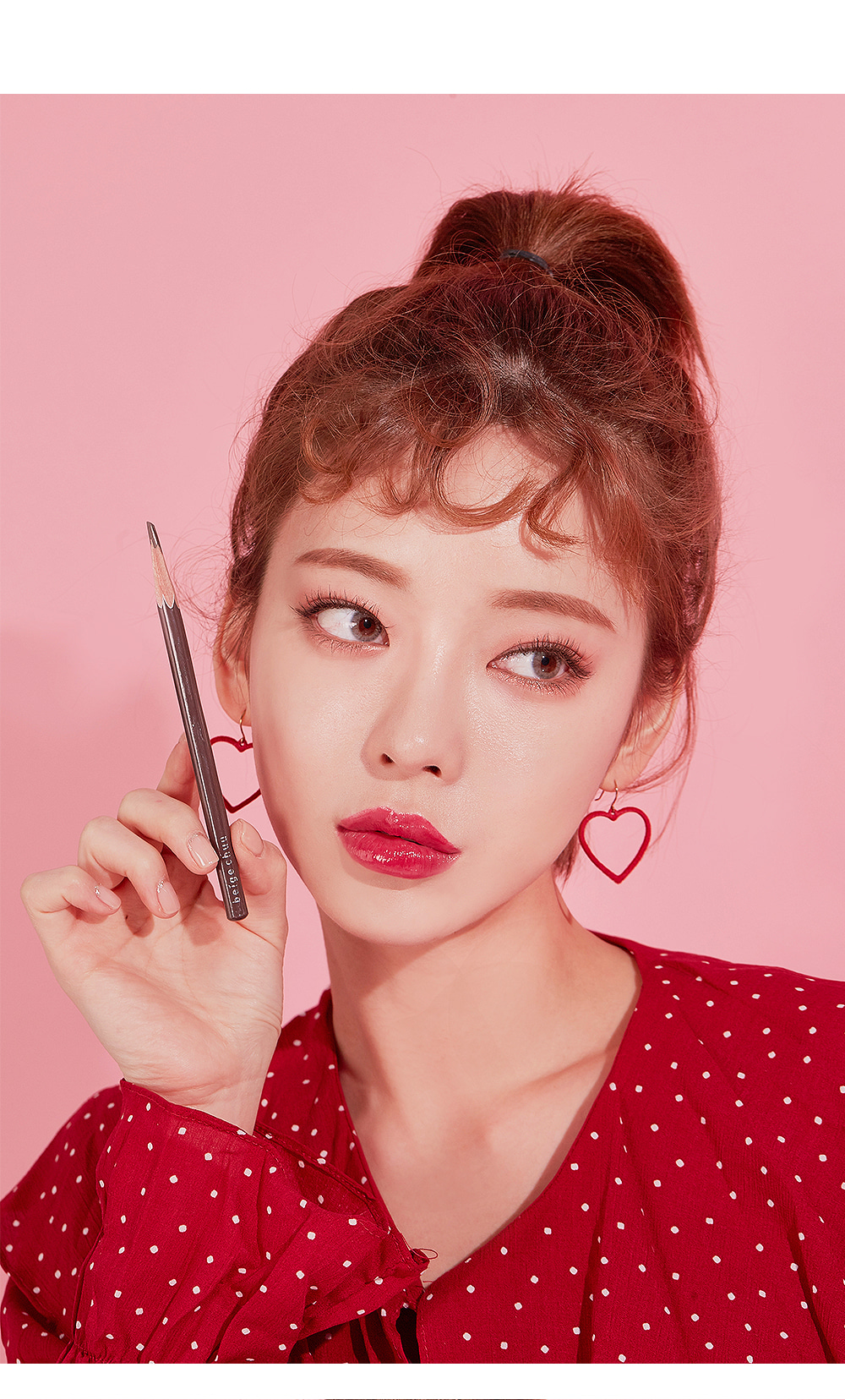 beigechuu - Sourcils à fini dur beige
