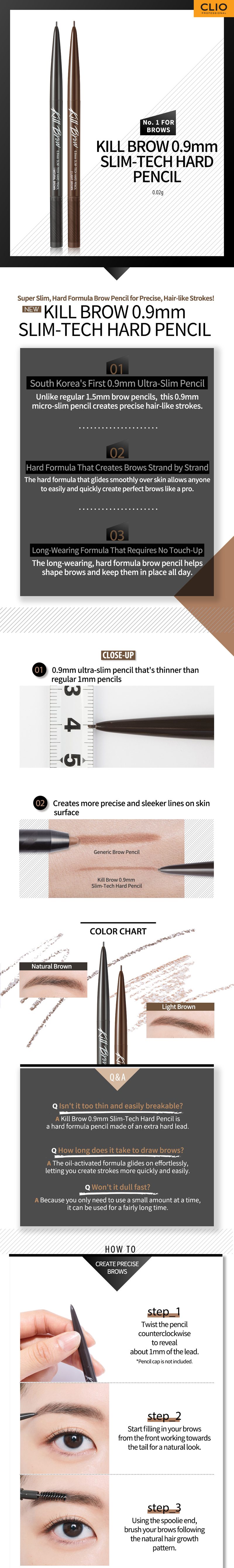CLIO - Kill Brow 0.9mm Slim Tech Hard Pencil
