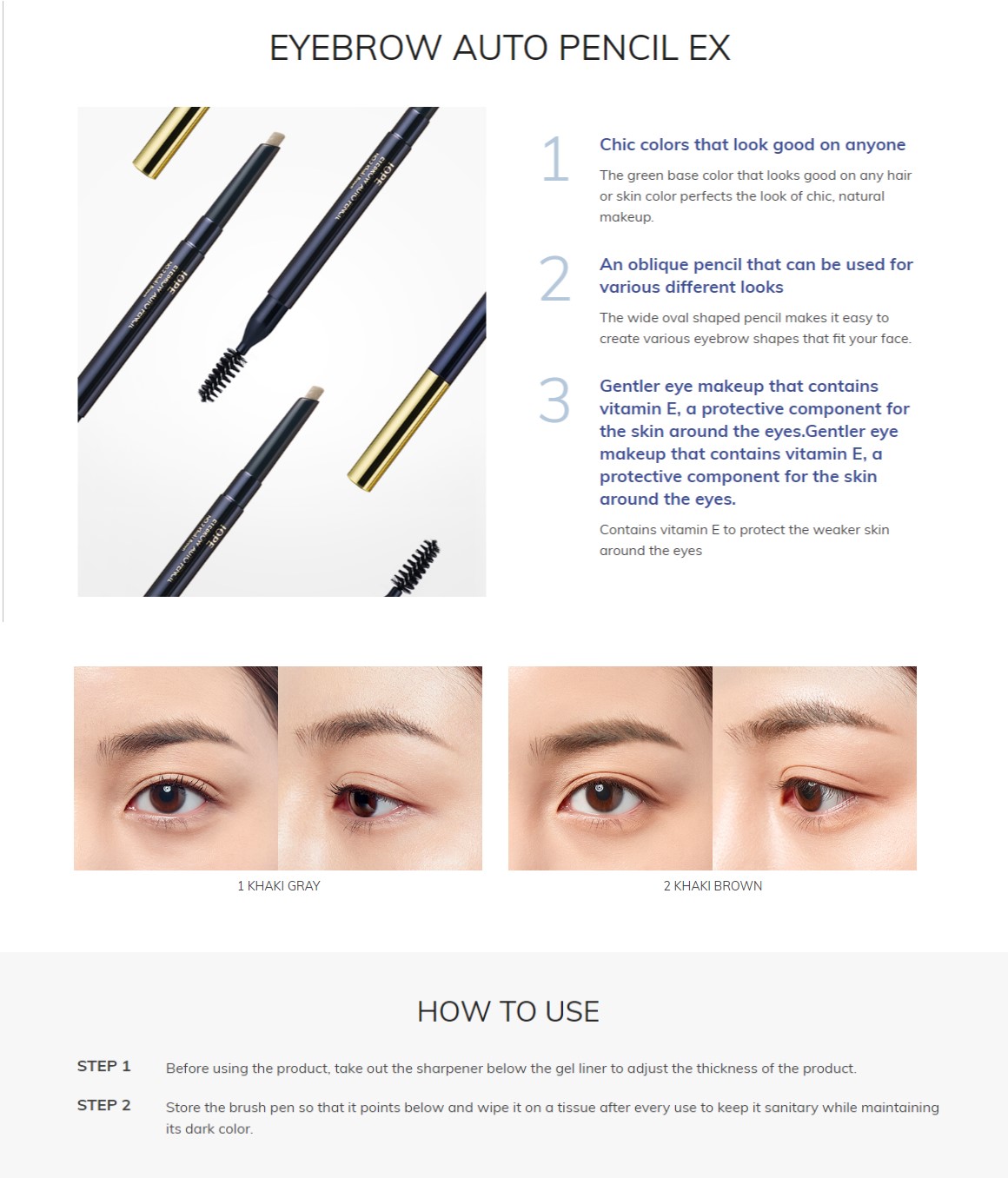 IOPE - Eyebrow Auto Pencil EX Refill - 1pack (2pcs)