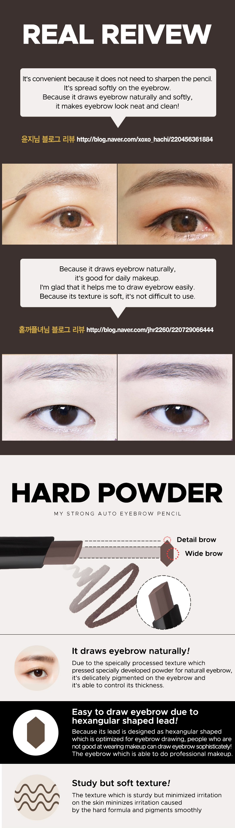 MACQUEEN - Mon Fort Auto, Crayon sourcils dur en poudre - 0.35g