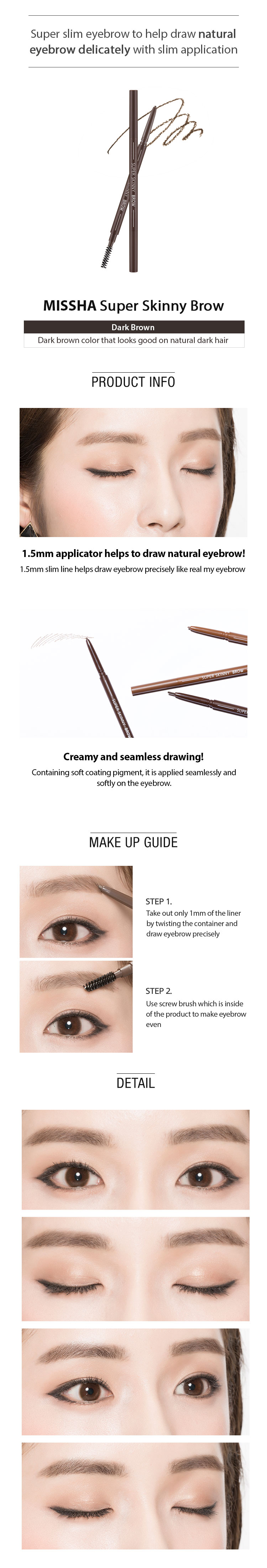 MISSHA - Super Skinny Brow
