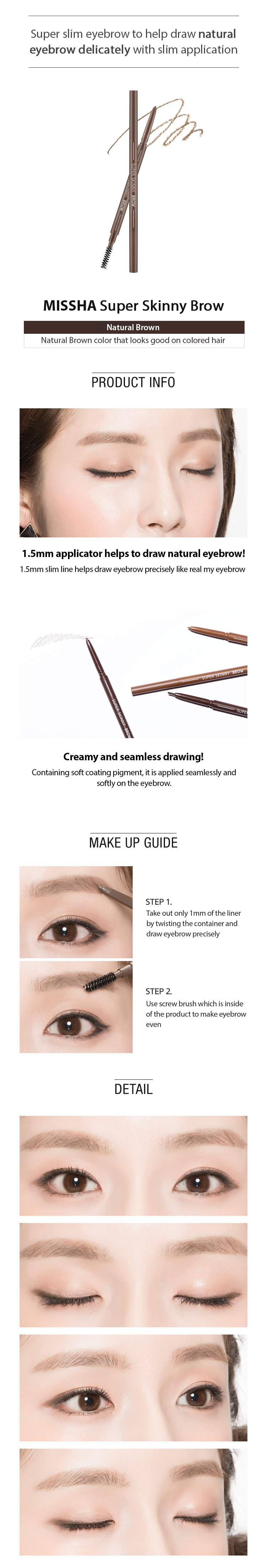 MISSHA - Super Skinny Brow