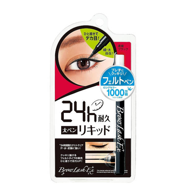 BCL - Browlash EX Water Strong Liner Long