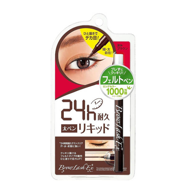 BCL - Browlash EX Water Strong Liner Long