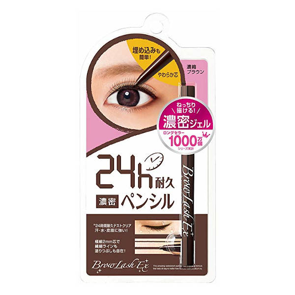 BCL - Browlash EX Slim Gel Pencil