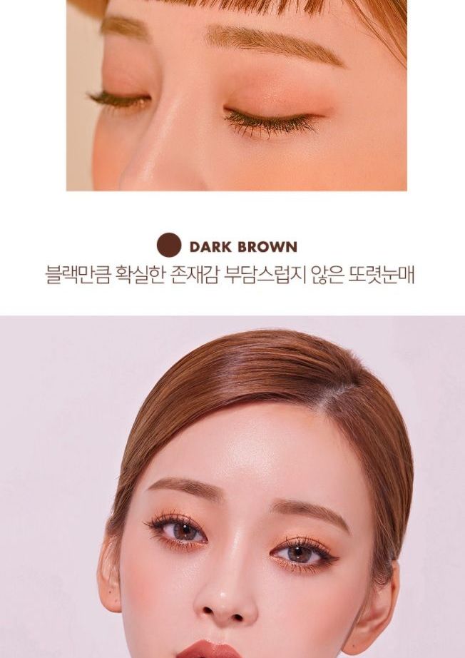 beigechuu - Eyeliner crayon Chuu beige