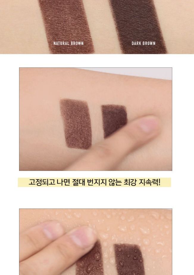 beigechuu - Eyeliner crayon Chuu beige