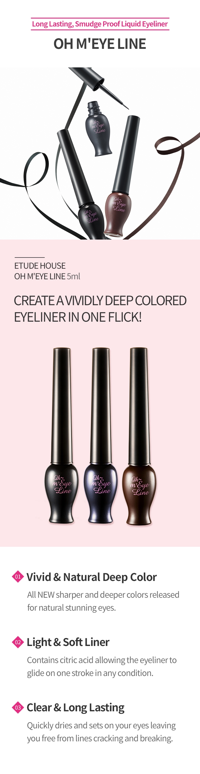 Etude House - Oh M' Eye Line