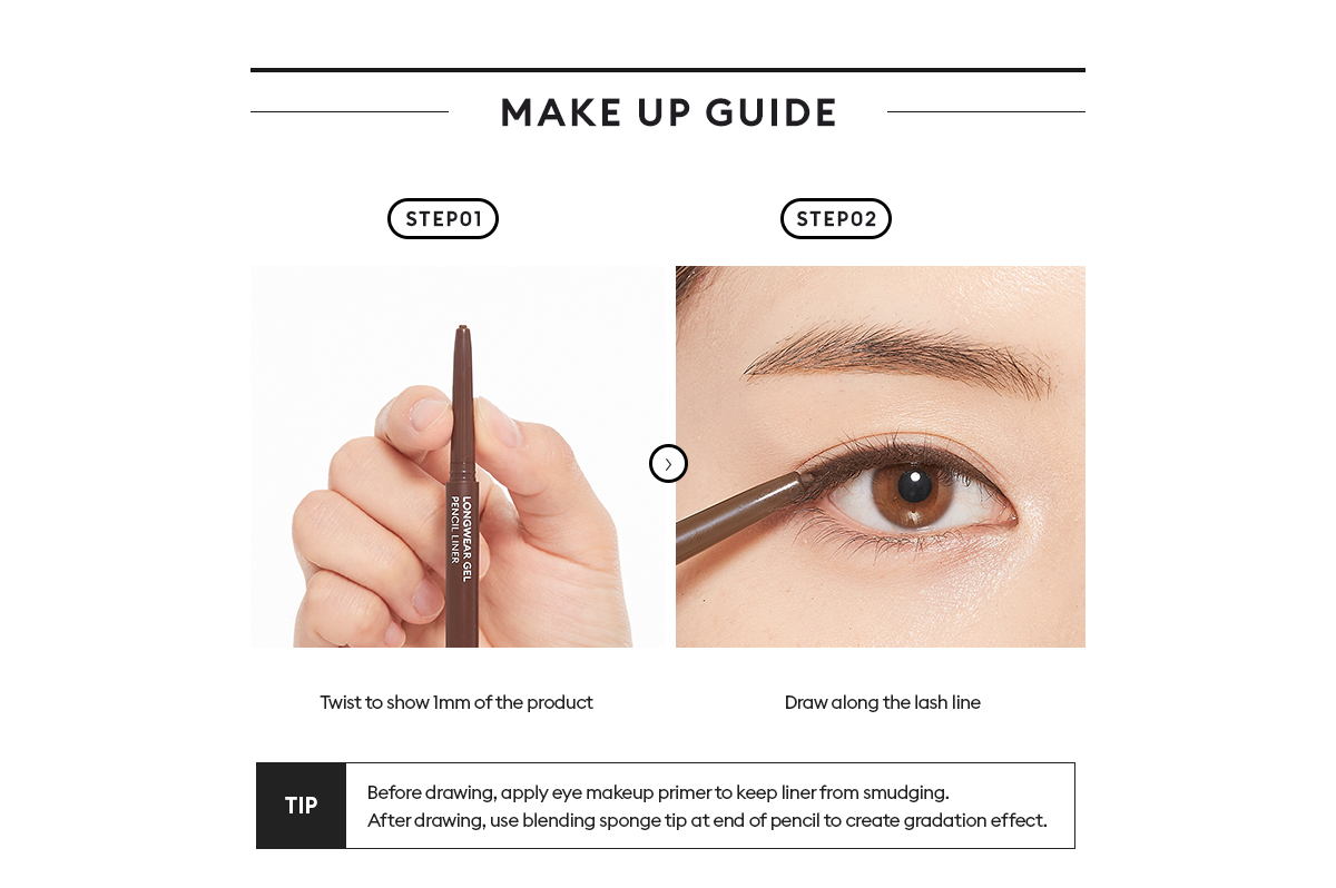 MISSHA - Longwear Gel Pencil Liner