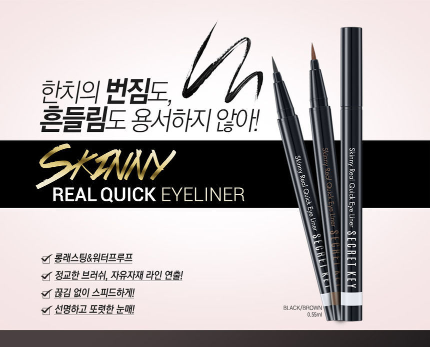 Secret Key - Skinny Real Quick Eyeliner