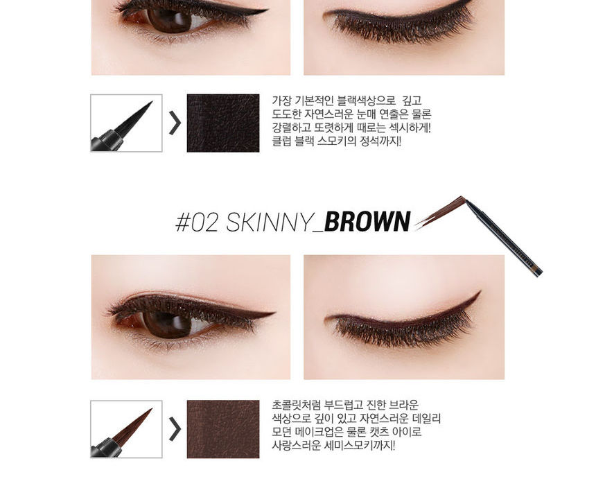Secret Key - Skinny Real Quick Eyeliner