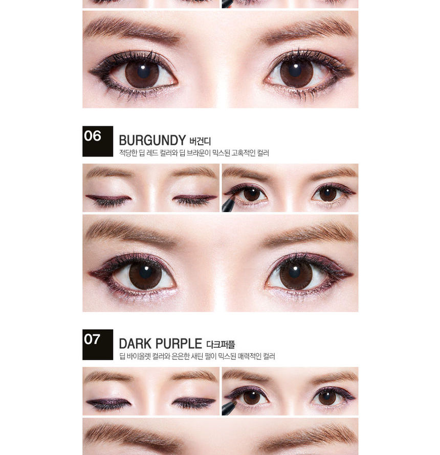 Secret Key - Twinkle Waterproof Gel Pencil Liner
