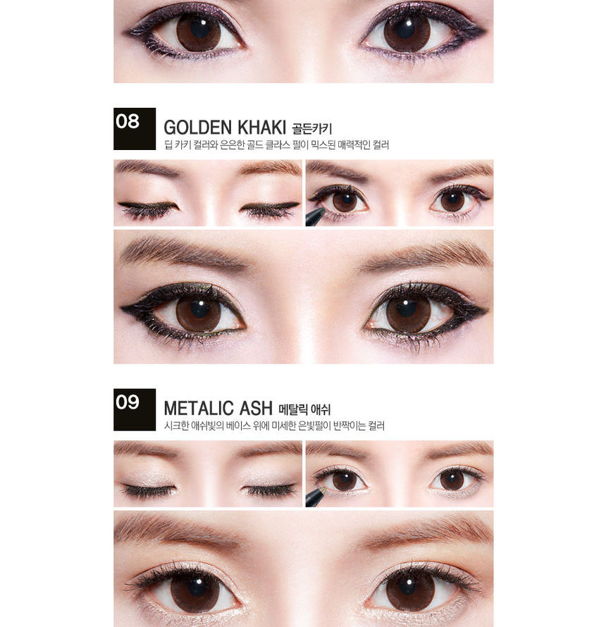 Secret Key - Twinkle Waterproof Gel Pencil Liner