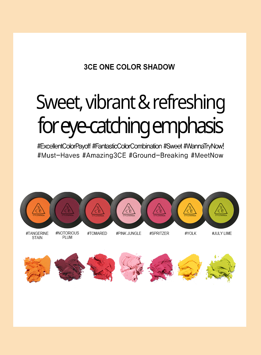 3CE - One Color Shadow