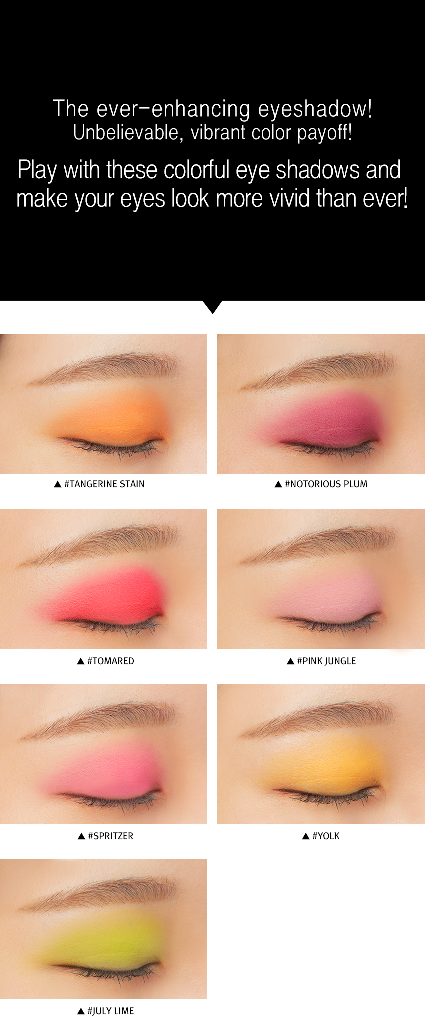 3CE - One Color Shadow