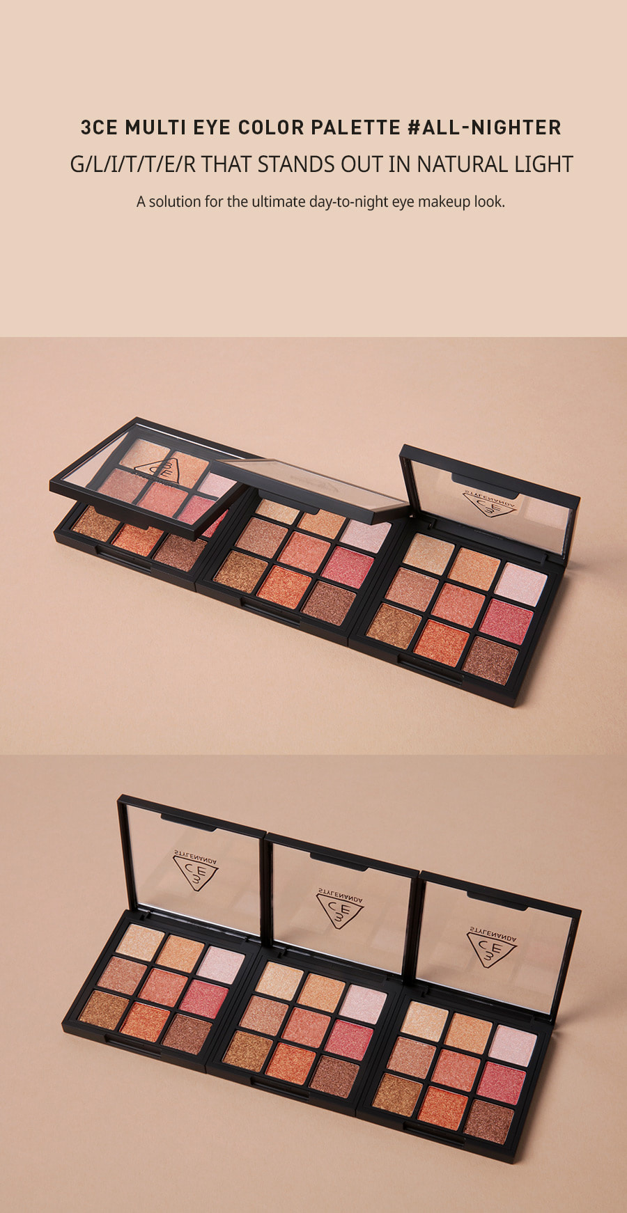 3CE / 3 CONCEPT EYES - Palette de couleurs multi-yeux