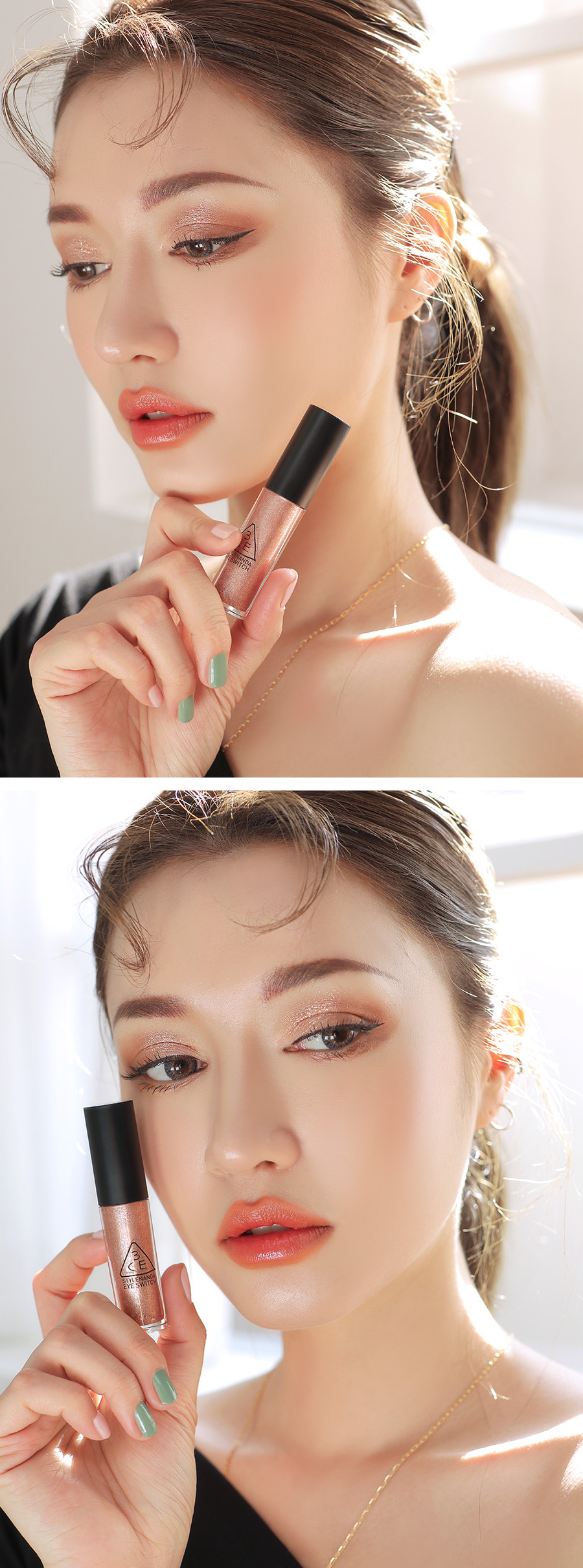 3CE / 3 CONCEPT EYES - Eye Switch - 4.3g