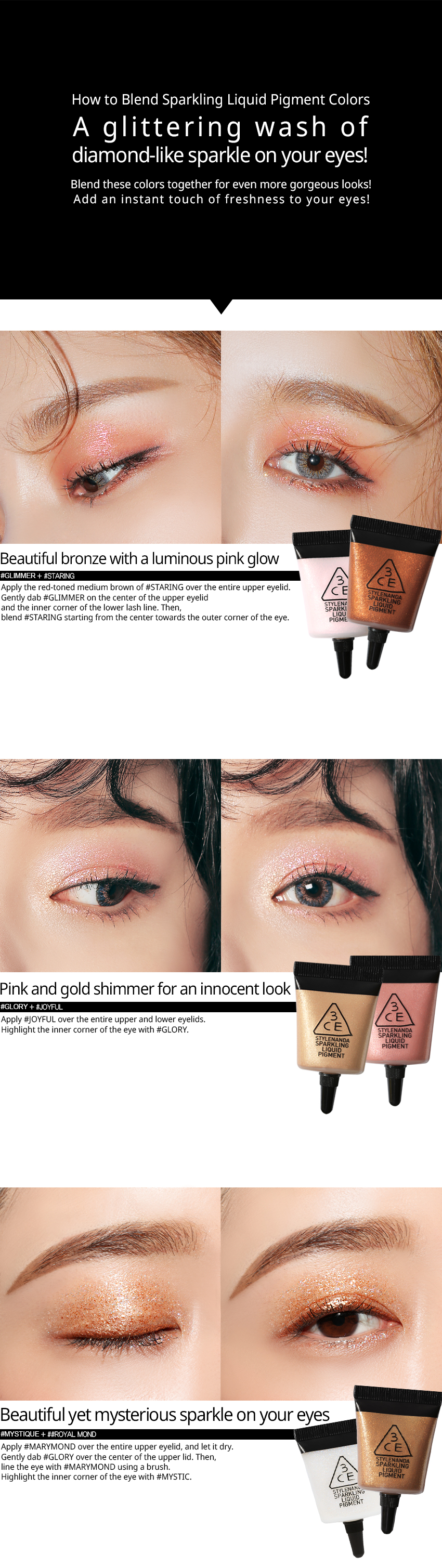 3CE / 3 CONCEPT EYES - Sparkling Liquid Pigment