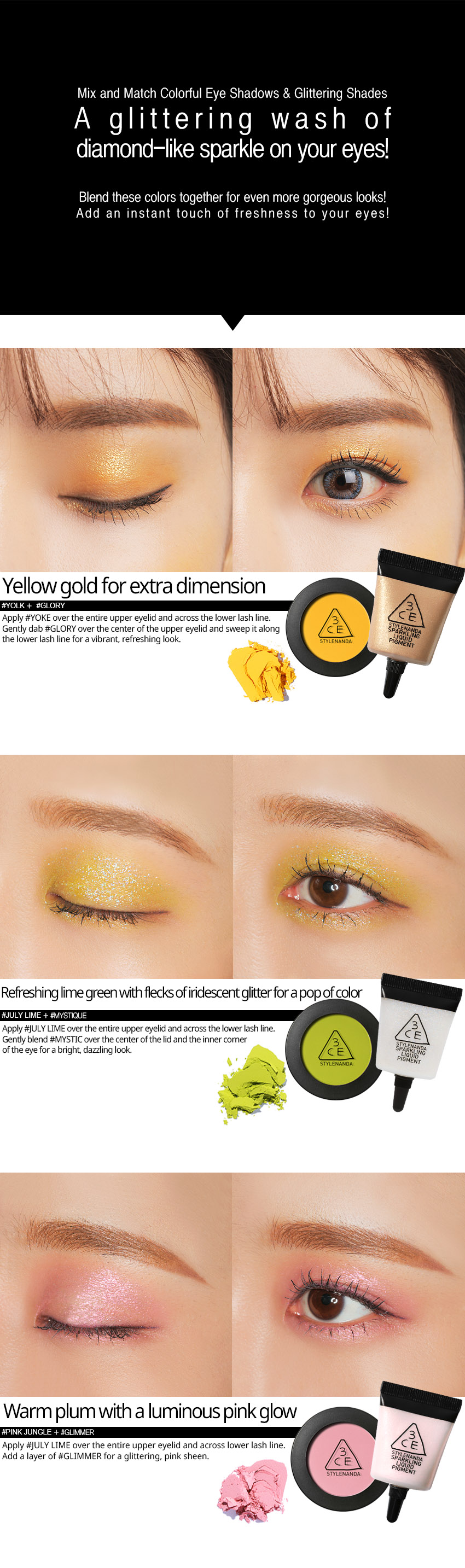 3CE / 3 CONCEPT EYES - Sparkling Liquid Pigment