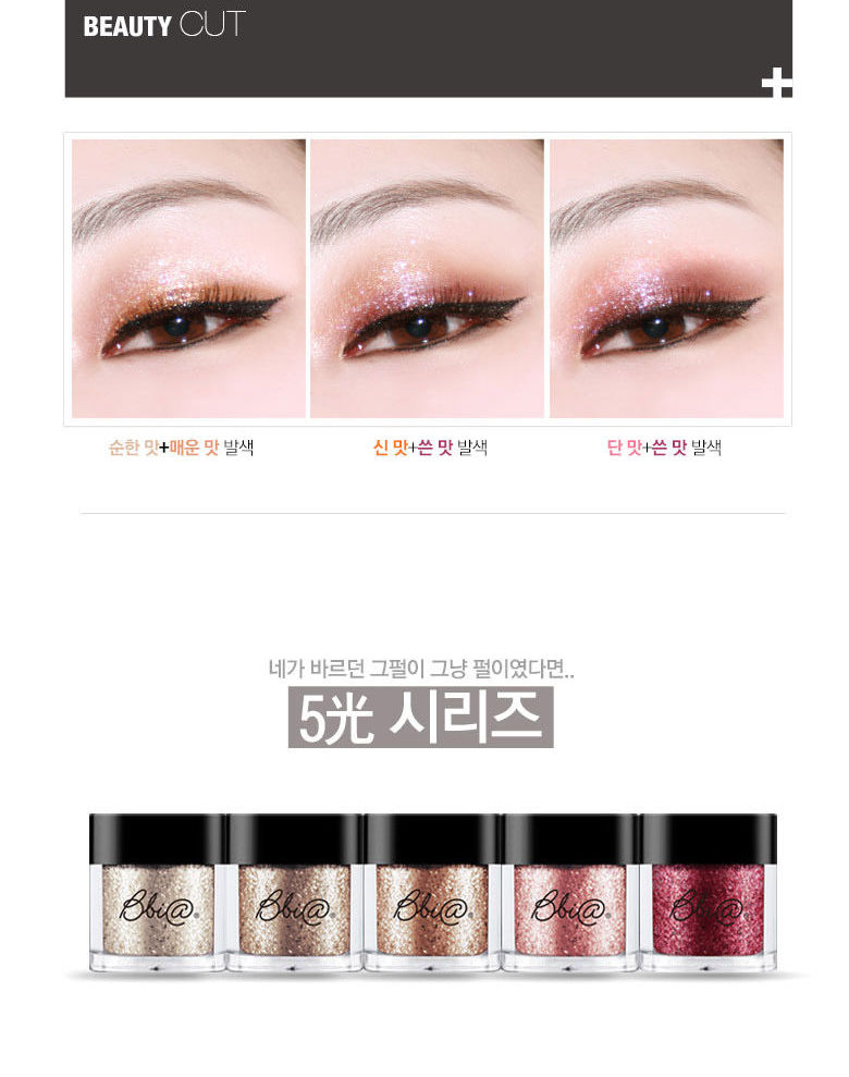 Bbi@ - Eye Pigment