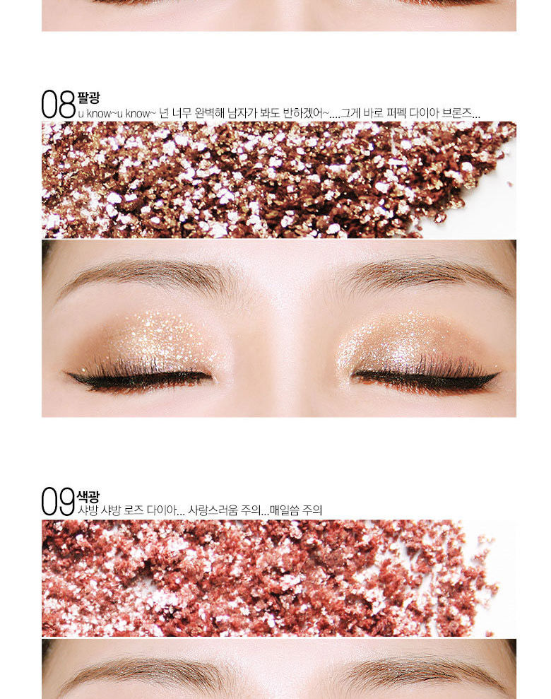 Bbi@ - Eye Pigment