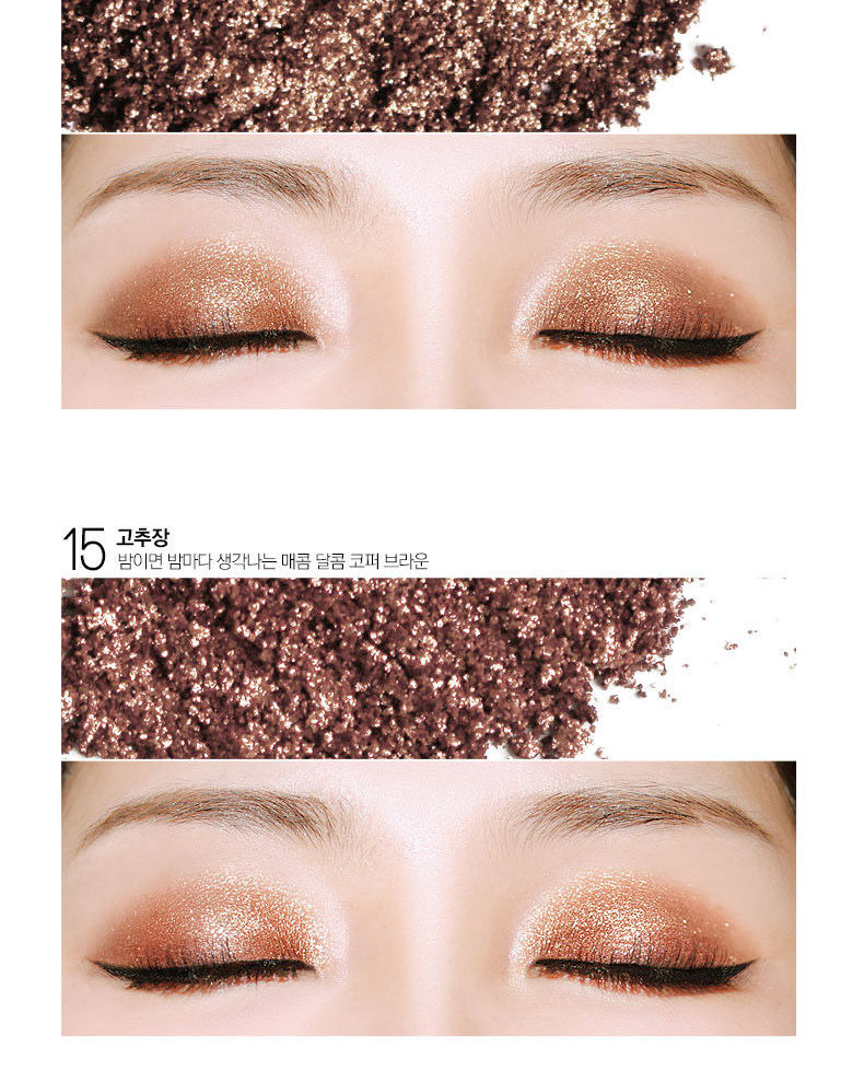 Bbi@ - Eye Pigment