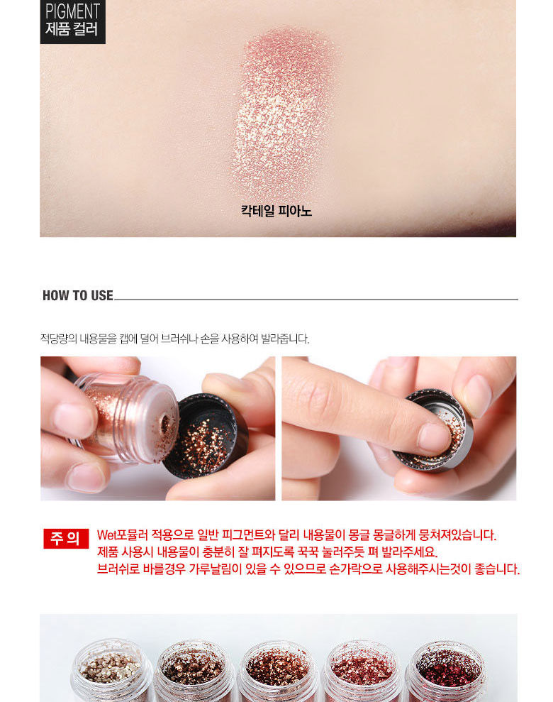 Bbi@ - Eye Pigment
