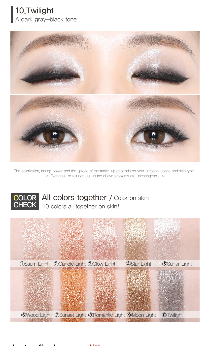 BEAUTY PEOPLE - Flash Fix Pearl Pigment Eyeshadow Pact