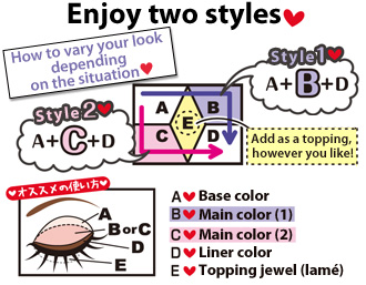 Canmake - Perfect Stylist Eyes