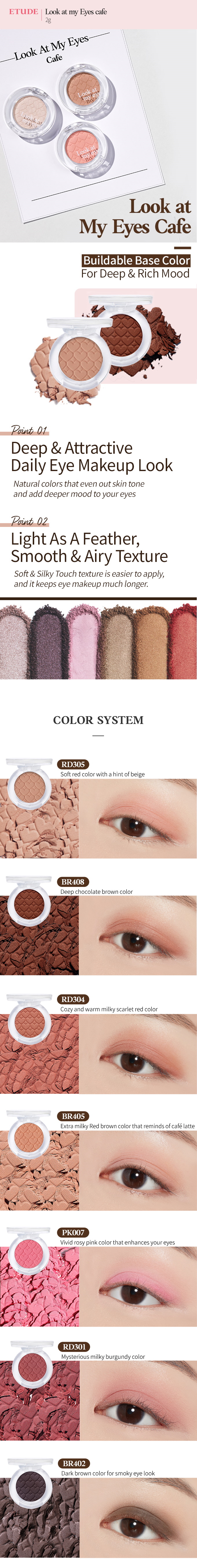 Etude House - Look At My Eyes Cafe Eyeshadow