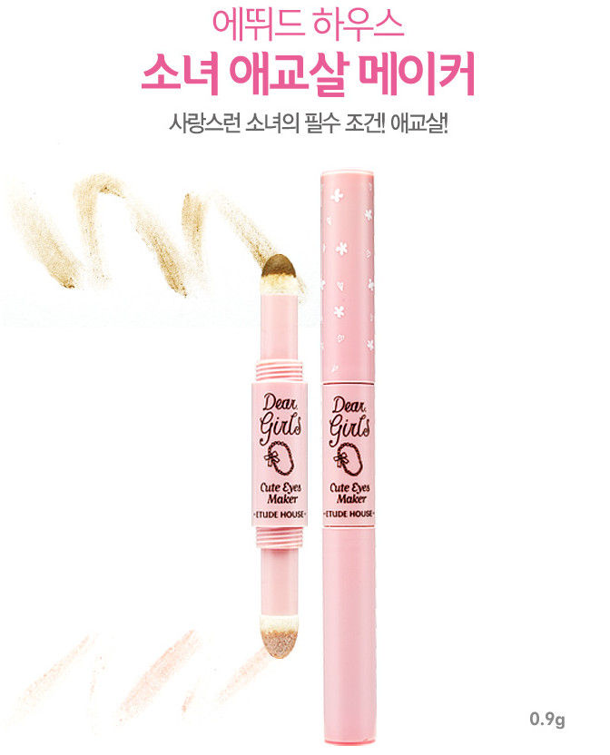 Etude House - Dear Girls Cute Eyes Maker