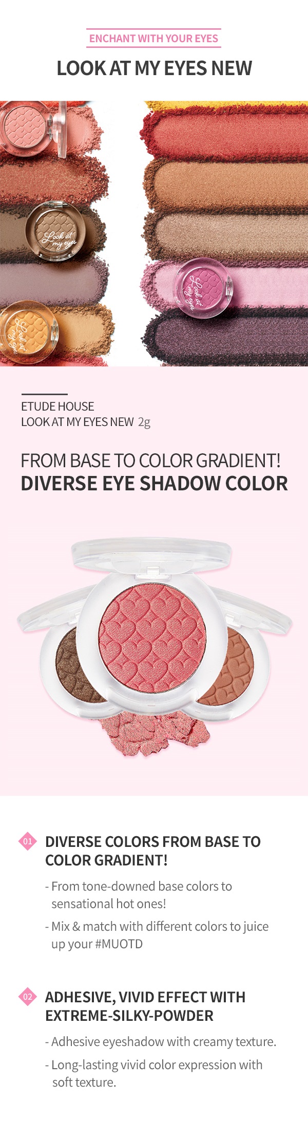 Etude House - Look At My Eyes Eyeshadow