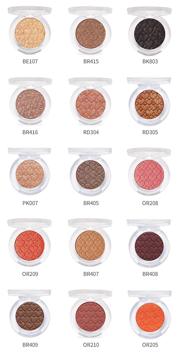 Etude House - Look At My Eyes Eyeshadow