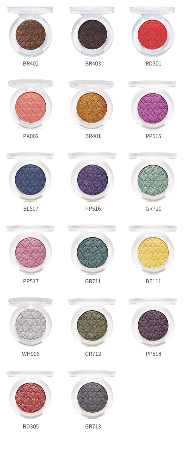 Etude House - Look At My Eyes Eyeshadow