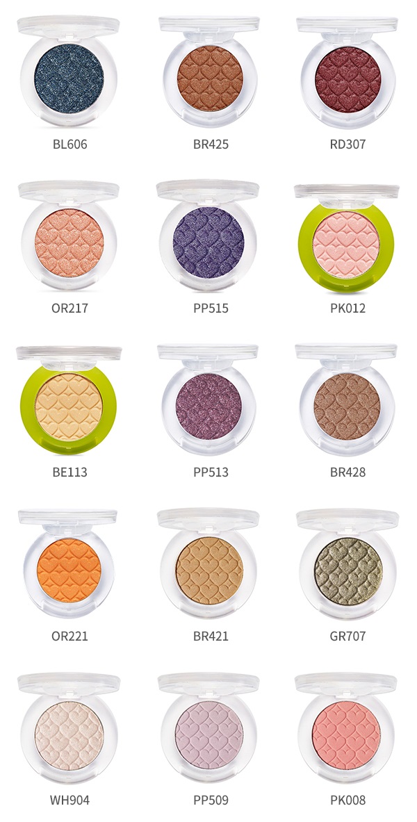 Etude House - Look At My Eyes Eyeshadow
