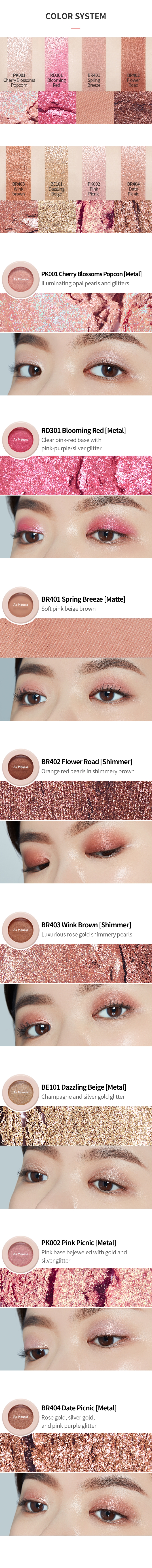 Etude House - Blossom Picnic Air Mousse Yeux