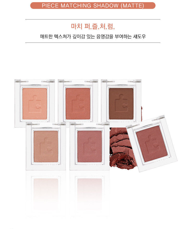 Holika Holika - Ombre assortie à la pièce (Mat)