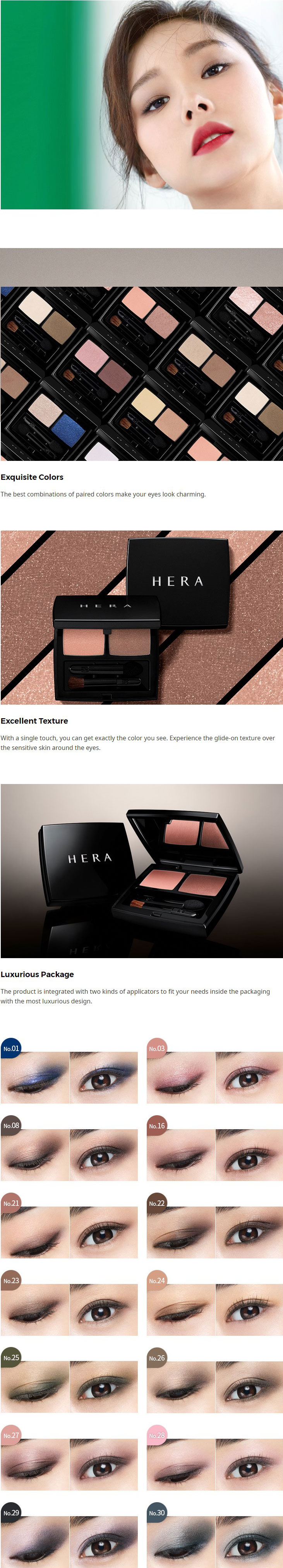 HERA - Shadow Duo Satin