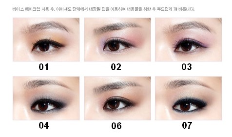 HERA - Shadow Holic 4D