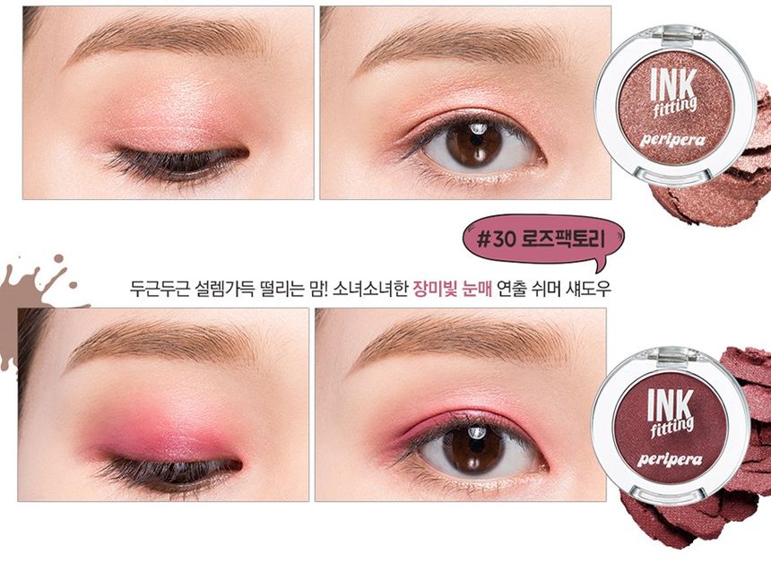 peripera - Ink Fitting Shadow