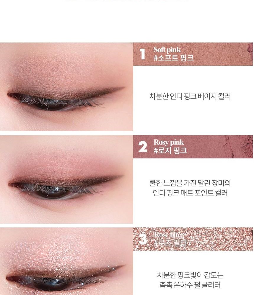 Romand - Better Than Eyes - 6.5g