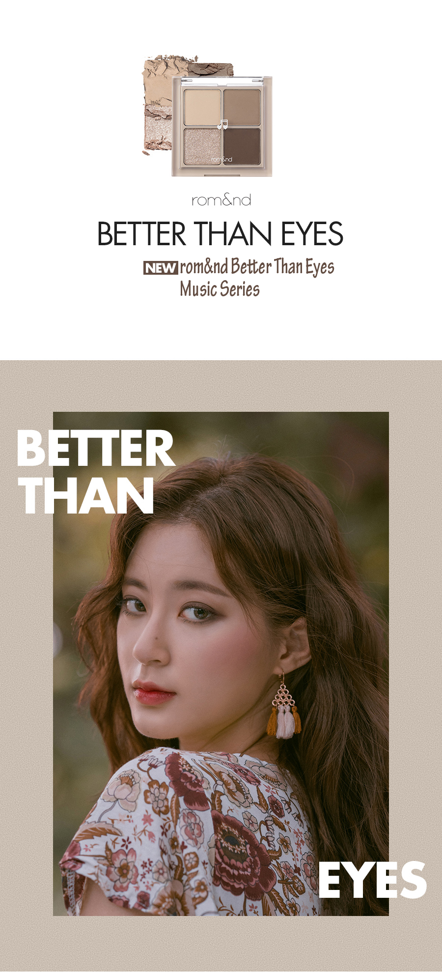 Romand - Better Than Eyes Music Series - 6.5g