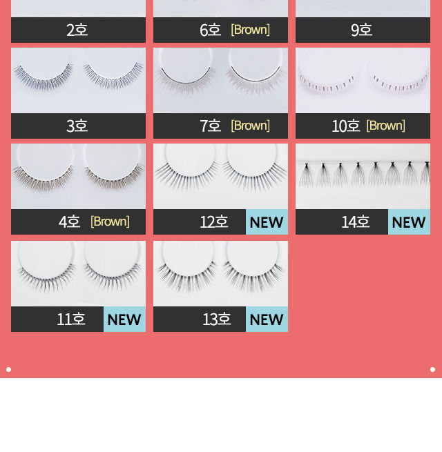A'PIEU - All That Lash False Lashes