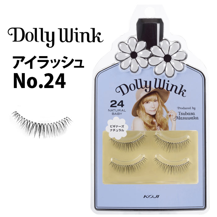 Koji - Dolly Wink Eyelash No.24 Natural Baby