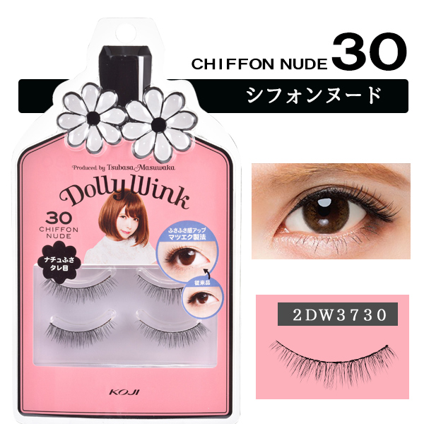 Koji - Cils Dolly Wink - No.30 Chiffon Nude