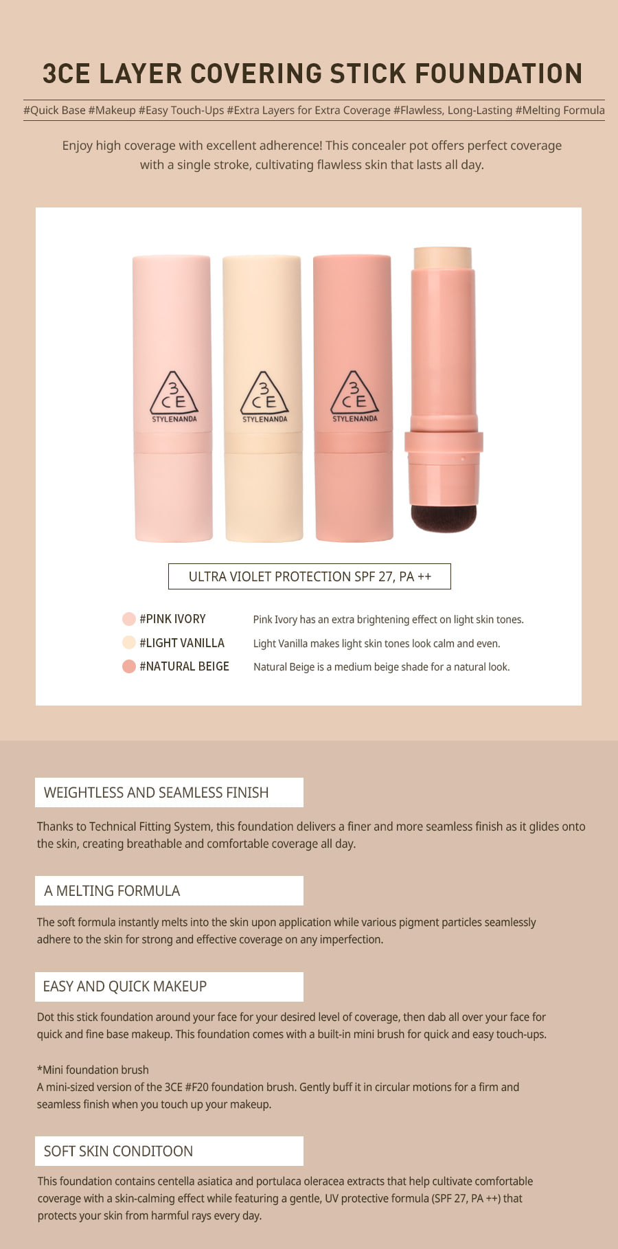 3CE / 3 CONCEPT EYES - Layer Covering Stick Foundation