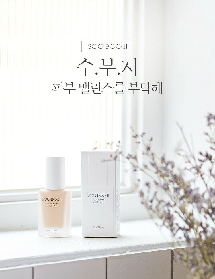 A'PIEU - Fondation Soo Boo Ji (SPF30 PA++)
