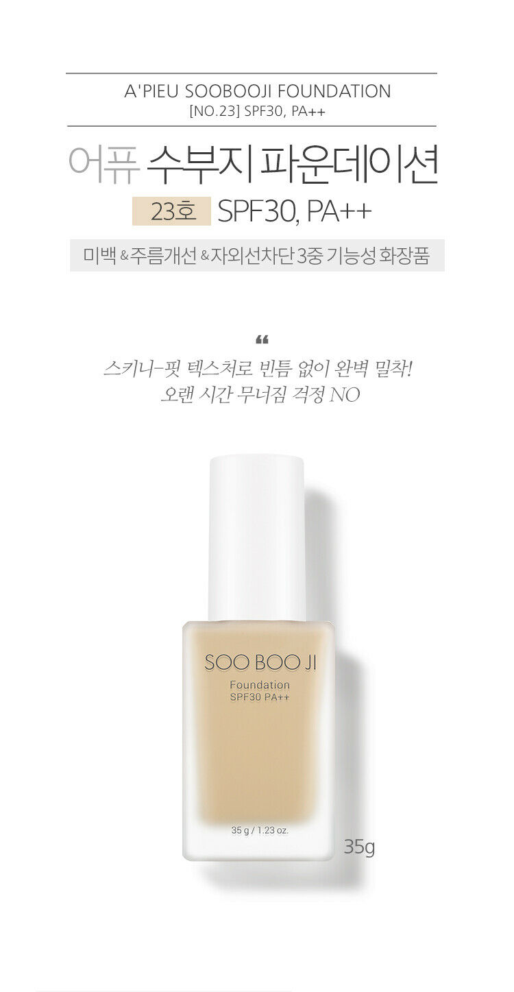 A'PIEU - Fondation Soo Boo Ji (SPF30 PA++)